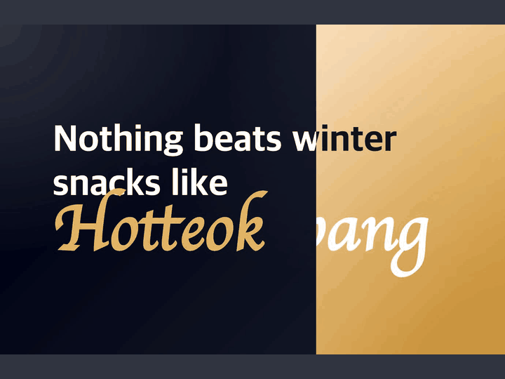 Website Header 동작 미리보기